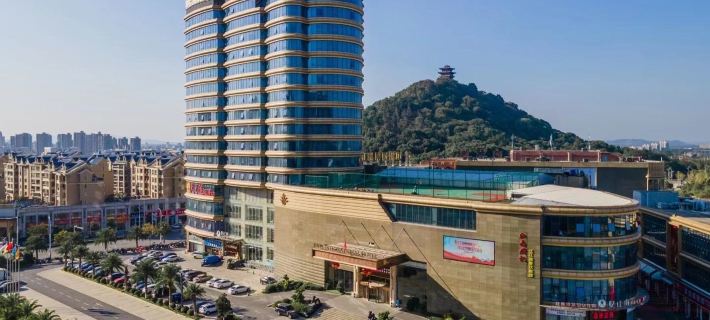 Jinyi International Hotel Hotels in Yingtan