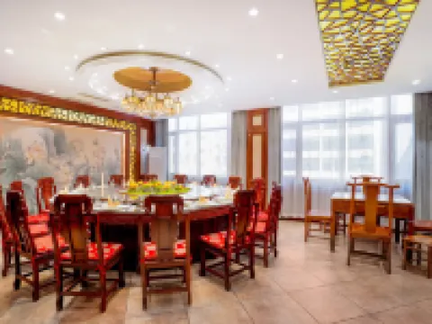 Yunlong Hotel Hotels in Zhuxi