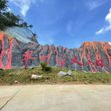 Cuizhu Yang Homestay