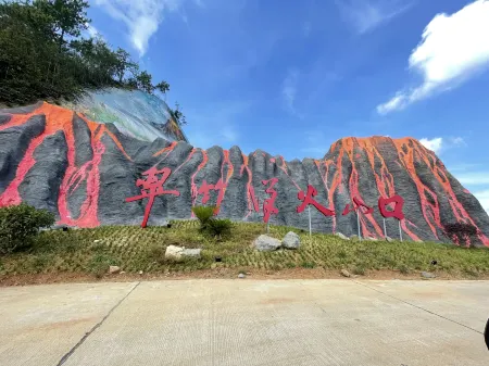 Cuizhu Yang Homestay