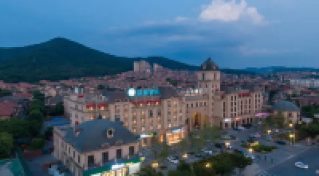 HanTing 호텔 (쥐룽 바오화산 시안린 추이구)