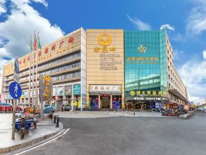 Royal Santo Exquisite Hotel (Guangzhou Railway Station Provincial Maternity and Child Hospital)