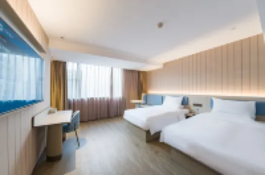 HanTing Hotel (Guangzhou Pearl River Film Starlight City Kecun Metro Station) Hotels in Guangzhou