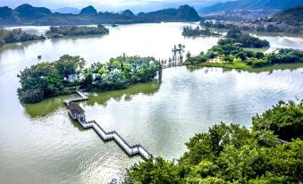 Xingdao Lake View Hotel (Zhaoqing Qixingyan Scenic Area)