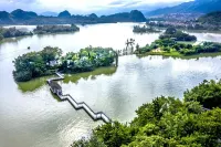 Zhaoqing · Starisland  Starisland Family Lakeview Hotel (Qixingyan East Gate Square Branch)