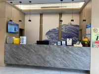 Yuanyuan Hotel (Guangzhou Jiayi Branch) Hotels in Jiahe