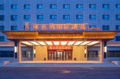Vienna International Hotel (Urumqi Wanda High-speed Railway Station)