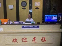 Longhui Hejia Hotel (East Bus Station)