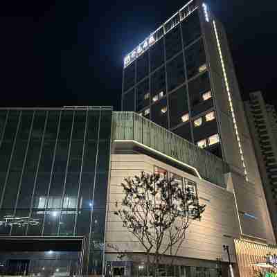 Cixi Hangzhou Bay New Century Grand Hotel Hotel Exterior