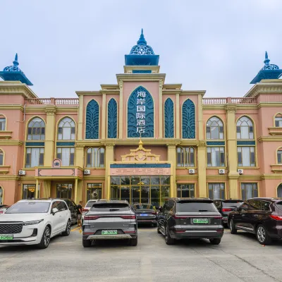 Penglai Coast Hotel (Oulebao Water World) Hotels near Sanxian Mountain Scenic Area
