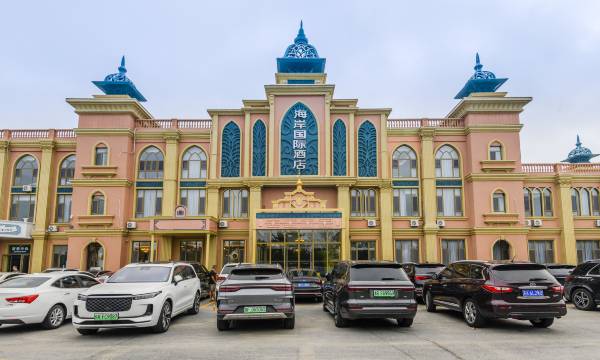 Penglai Coast Hotel (Oulebao Water World)