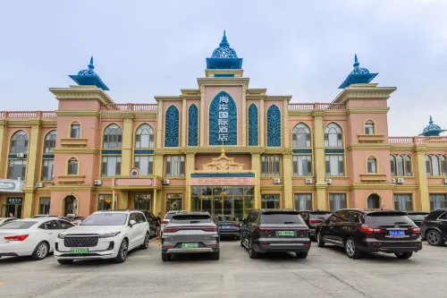 Penglai Coast Hotel (Oulebao Water World) - 워터파크