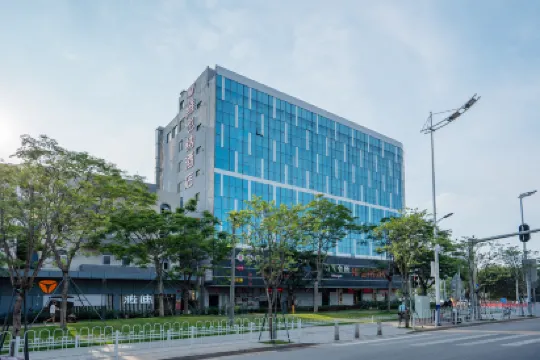 Vienna Hotel (Guangzhou Yue He Fang Xialiang Metro Station Store)