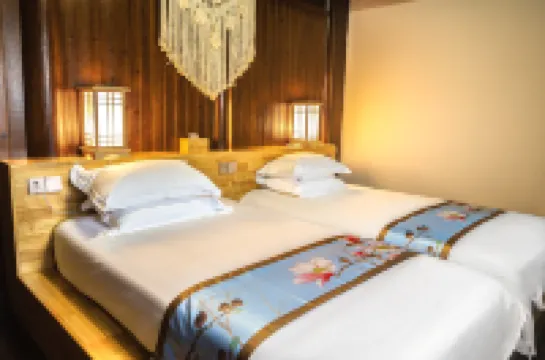 Yitang Yayuan Homestay (Youyu Ancient Town)