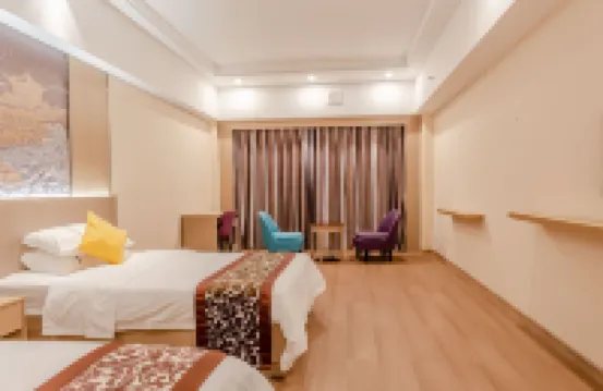 Yangjiang Haiyi Hotel (Baili Plaza)