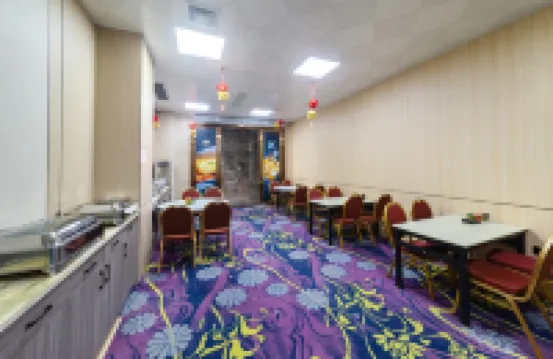 金杏酒店（益華國際廣場店）