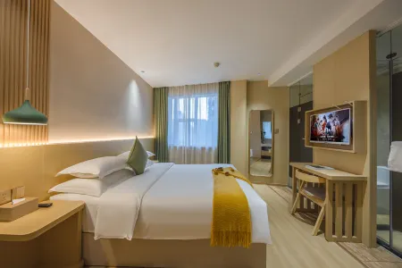 Y·Xiyun Hotel (Cixi Yintai) Отели рядом с достопримечательностью «College of Science and Technology, Ningbo University»