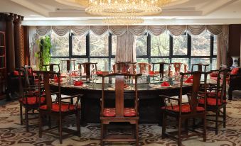 Tianmingshan Spa & Resort