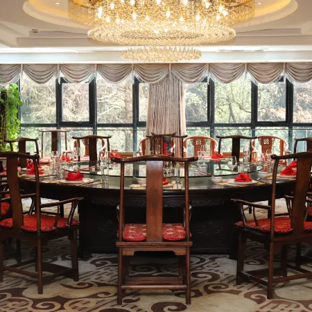 Tianmingshan Spa & Resort