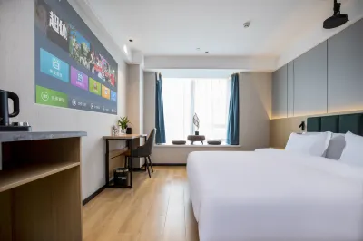 Qingmu Select Hotel (Nanjing Lishui High-speed Railway Station Jiaotong Road) Отели рядом со станцией Станция Тунг-шуй
