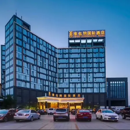 Vienna International Hotel