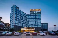 Vienna International Hotel Hotels in Wanda Plaza/Wuyue Square