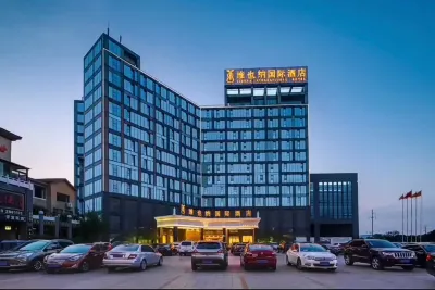 엔조이 타운 인터내셔널 호텔 퉁링 퉁관 지구 사회 버스 터미널 주변 호텔