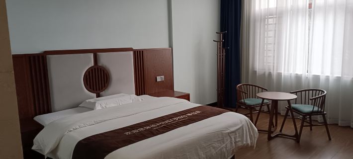 Nanhuaju Hotel Hotels in You County