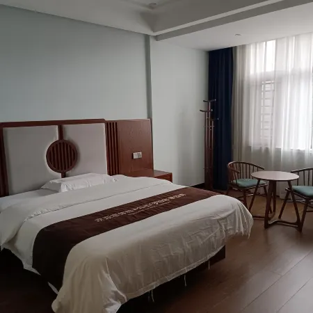 Nanhuaju Hotel