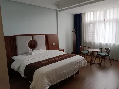 Nanhuaju Hotel Các khách sạn gần Jiubujiang National Geopark