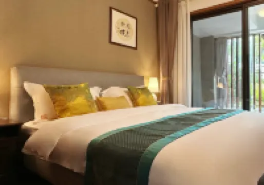 Tianmu Anqing Hot Spring Villa