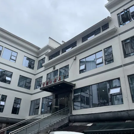 Ziteng Hotel