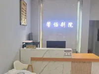 Luodian Xinyi Bieyuan Hotels in Luodian