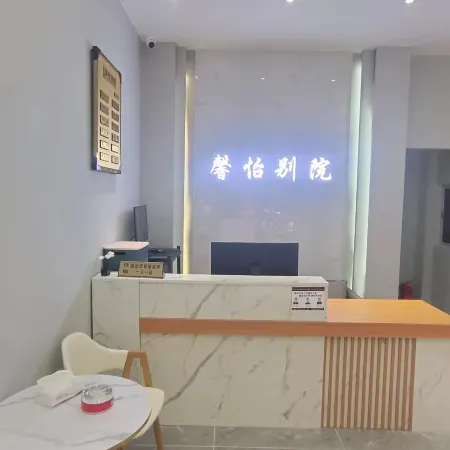 Luodian Xinyi Bieyuan