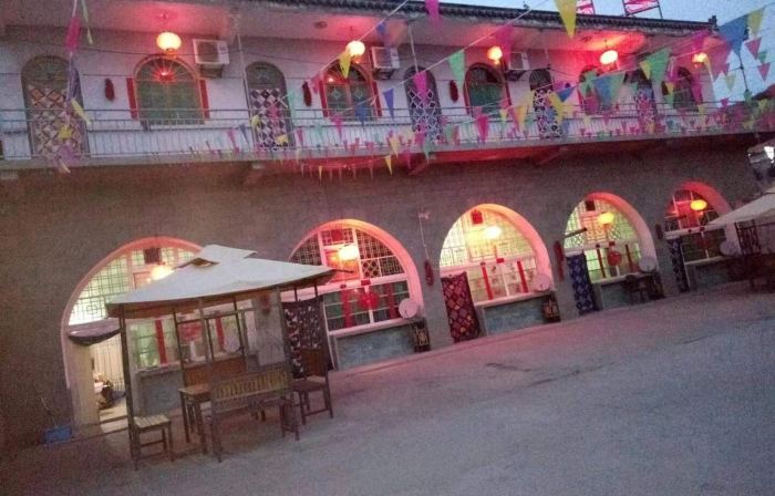 Yanchuan Laocun Chang Farmhouse