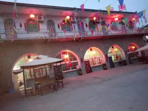 Yanchuan Laocun Chang Farmhouse