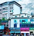 Ruiyu Hotel