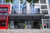 UP Huaxuan Smart Travel Hotel (Wenzhou Binhai Park) Hotels in Wenzhou Binhai Economic Development Zone