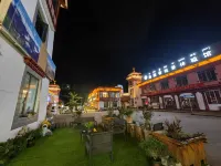 Moduo Yinshi Mountain Residence Hotels in Motuo