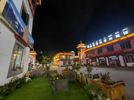 Moduo Yinshi Mountain Residence Отели в г. Мото