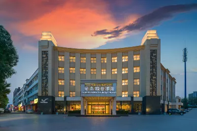 Tianjin Golden Island Holiday Hotel