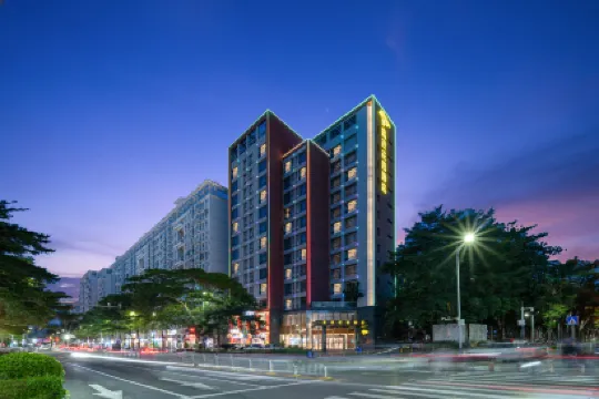 Xinmao Garden Hotel (Shenzhen North Railway Station)