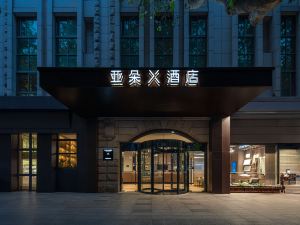 Shanghai Xujiahui Wantiguan Atour X Hotel