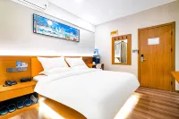 Home Inn UP Huaxuan Collection Hotel (Qufu Sankong Scenic Area)