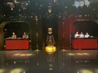 Dinghe Hotel - spa