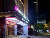 Park hotel - 2-Star