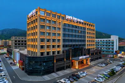 Park inn by Radisson Hotel Hotel berhampiran Nanshui Passenger Transport Terminal