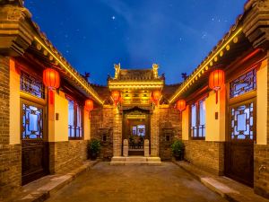 Pingyao Ancient City Sanhe Mansion