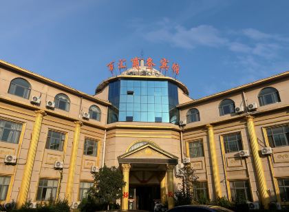 Shangshui Parkway Business Hotel (Xiangshan Shopping Plaza)