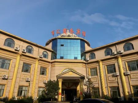 Shangshui Parkway Business Hotel (Xiangshan Shopping Plaza)